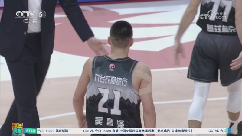 魅力所在