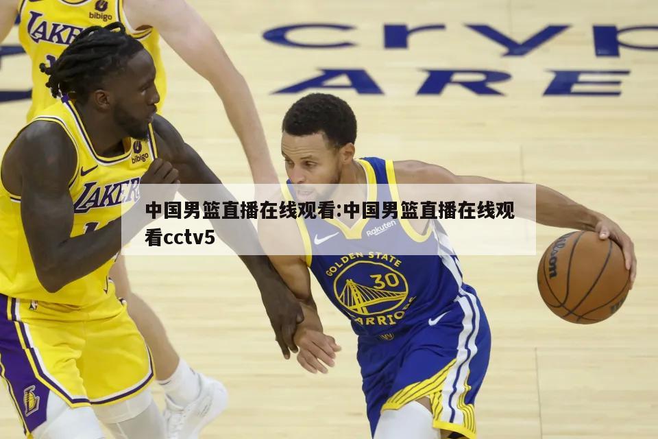 的压倒性比