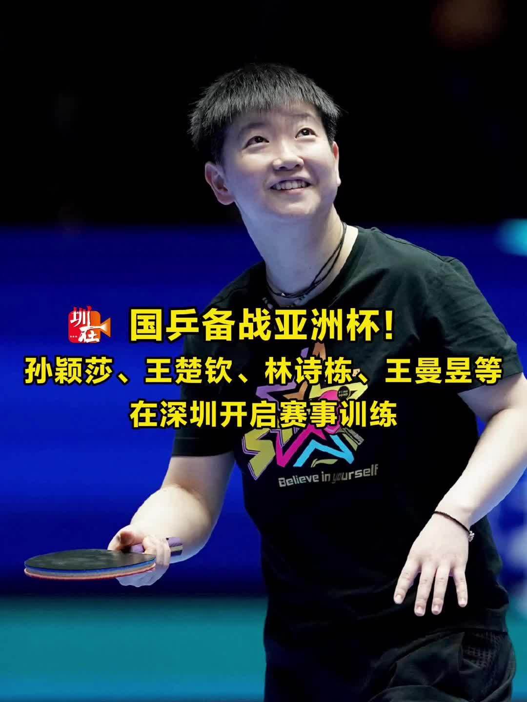外积累了丰