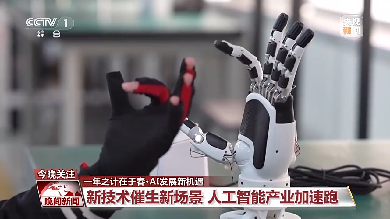 贵的学习榜