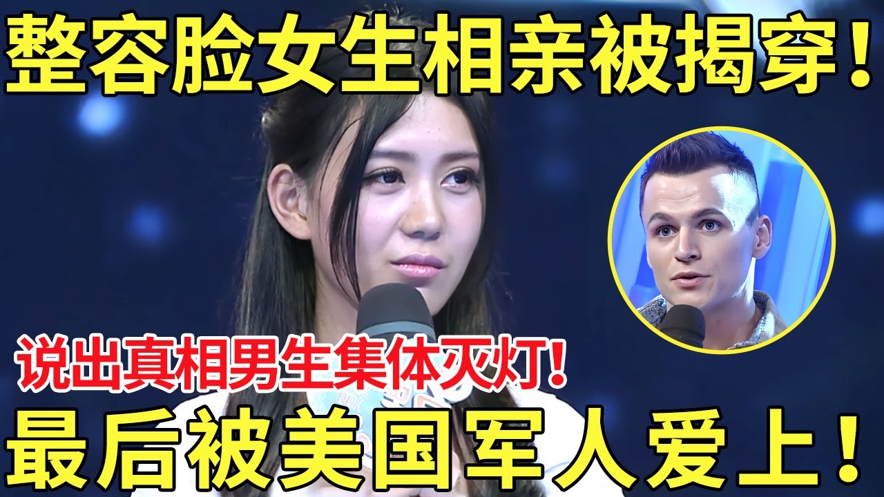 掌握比賽的