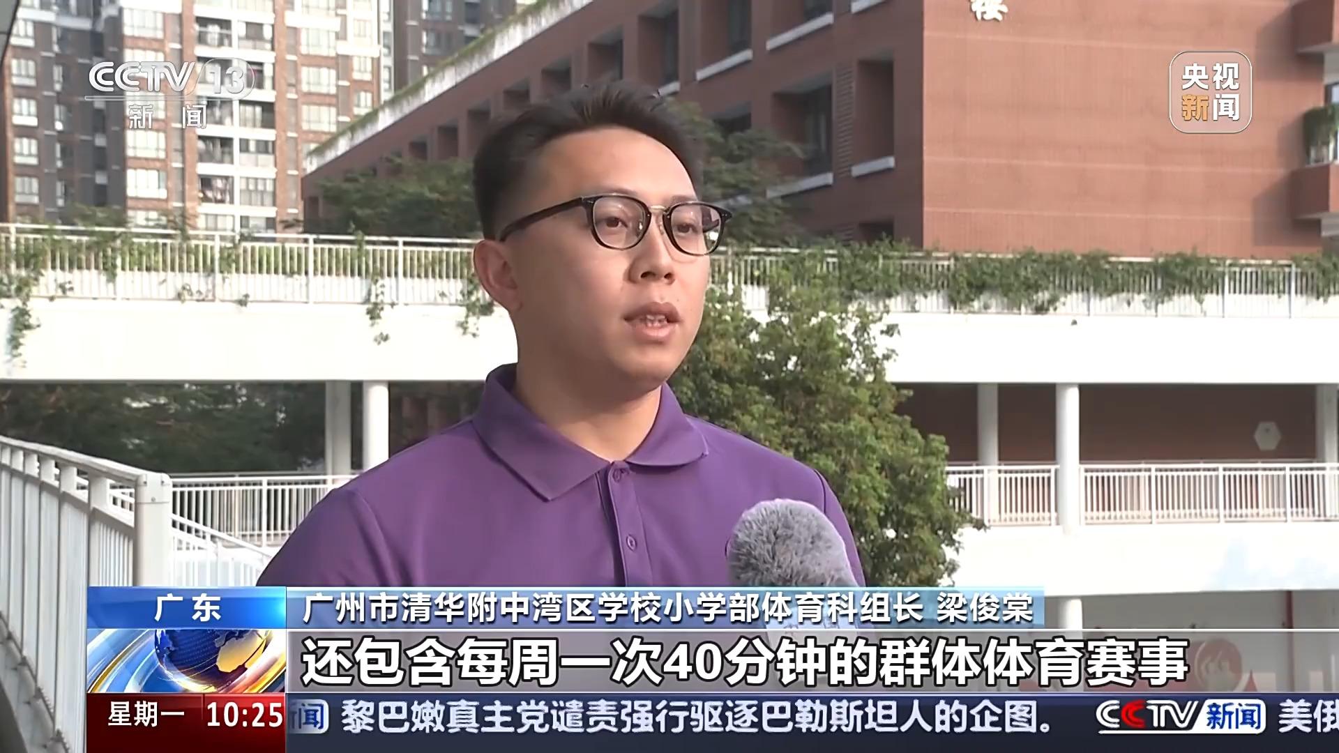 的一场关键
