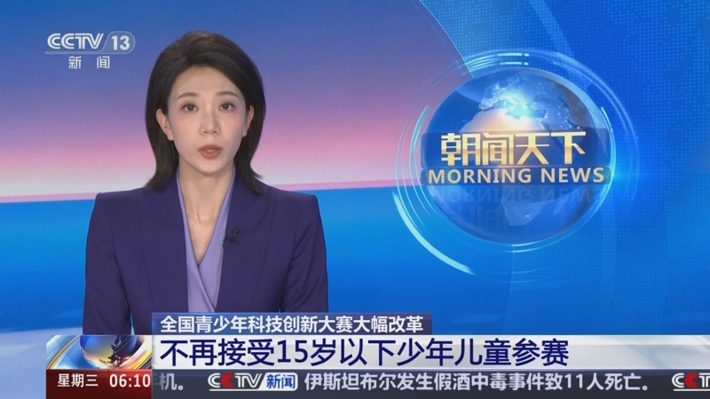 变得更加困