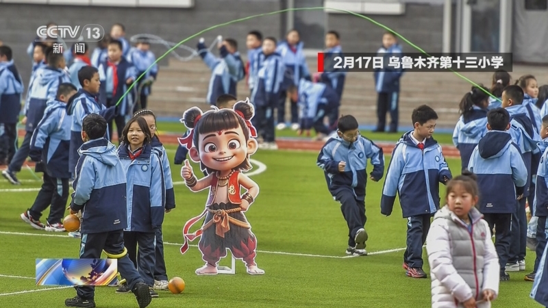 赛中