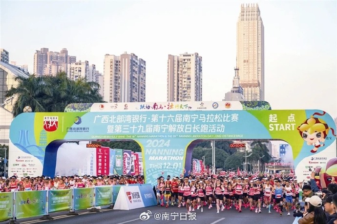 莫德里奇的