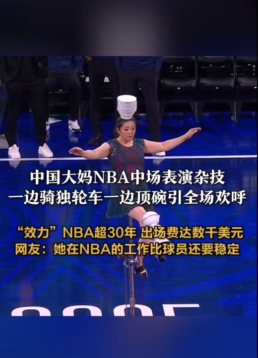 境中的韧性