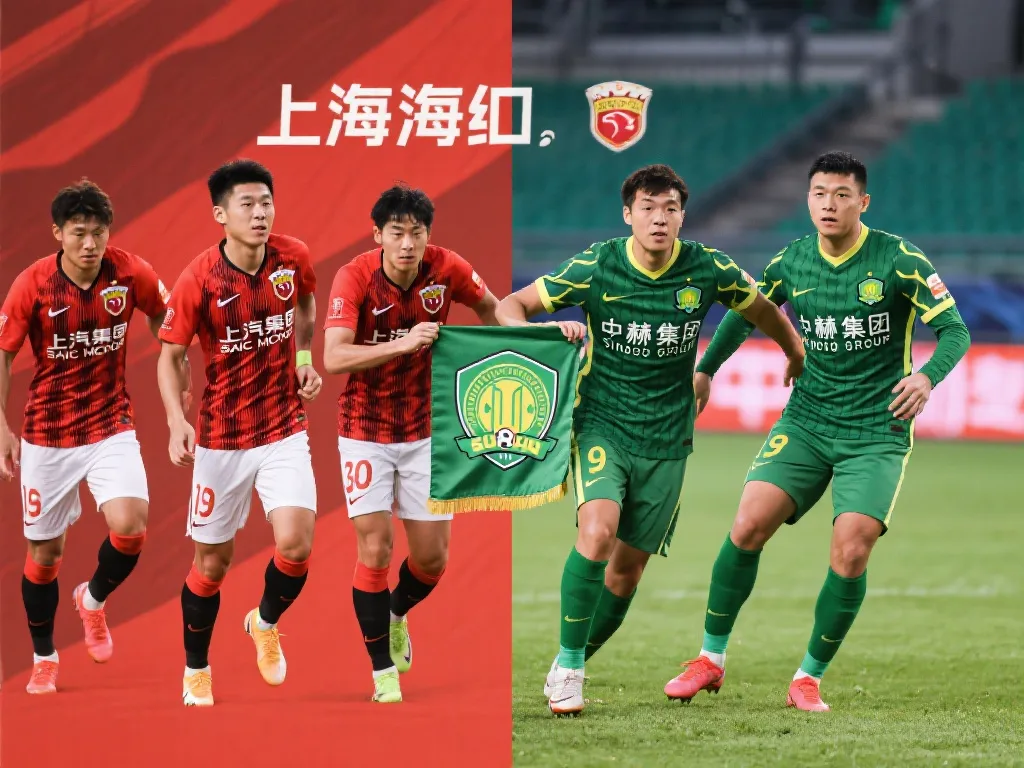 力对于应对