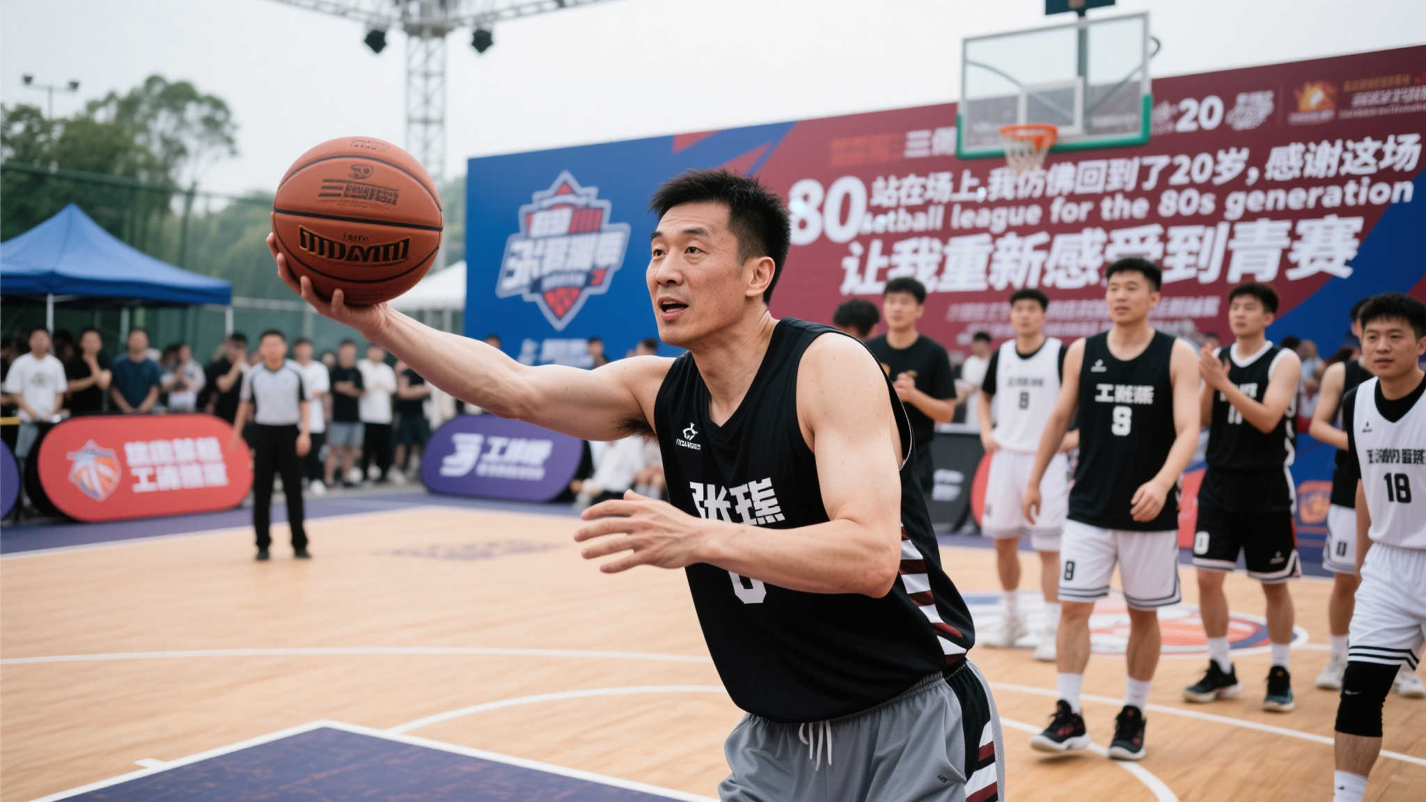 全长约